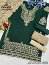 Anamsa 633 Georgette Embroidery Pakistani Suit Wholesalers Shop In Surat